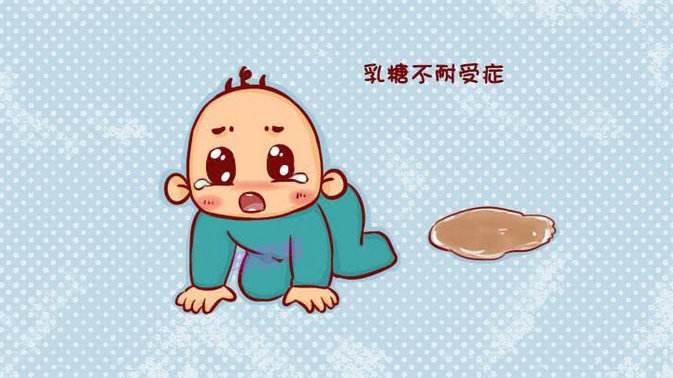 乳糖3.jpg
